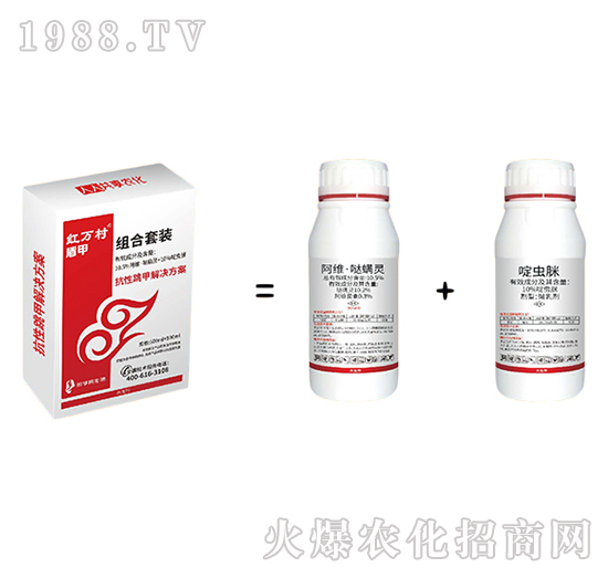 ���������ײ�-�ܼ׽M��-���˹����r��