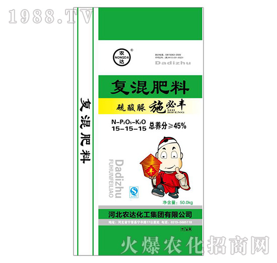 復合肥料15-15-15-施必豐-農(nóng)達化工