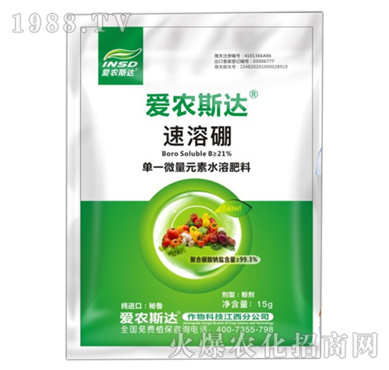 單一微量元素水溶肥料-速溶硼-愛農(nóng)斯達