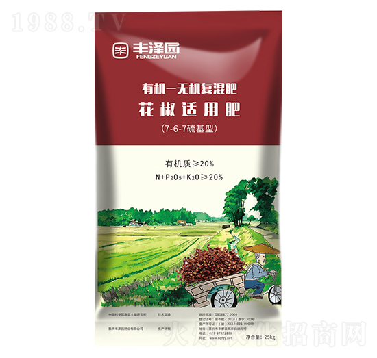 有機(jī)-無機(jī)復(fù)混肥-花椒適用肥-豐澤園肥業(yè)