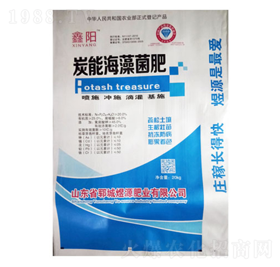 炭能海藻菌肥-鑫陽(yáng)-煜源肥業(yè)