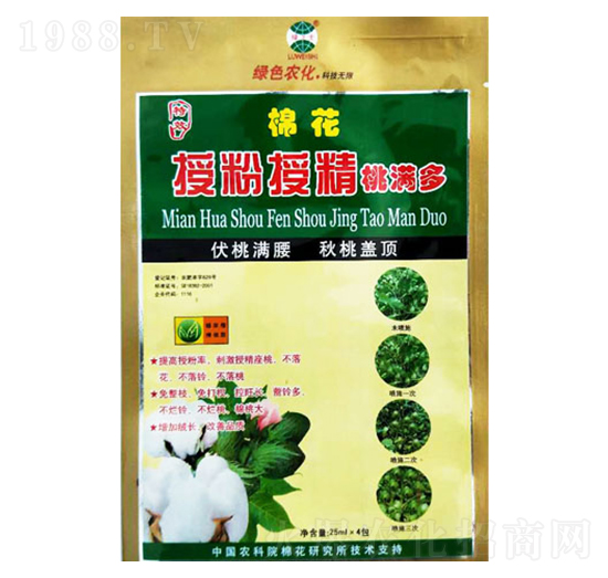 �޻��ڷ��ܾ��ҝM(m��n)��-��Դ�ʘI(y��)