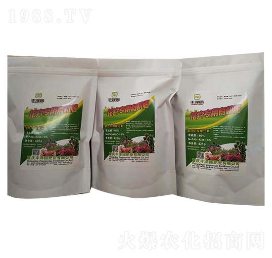 花卉專(zhuān)用肥-豐澤園肥業(yè)
