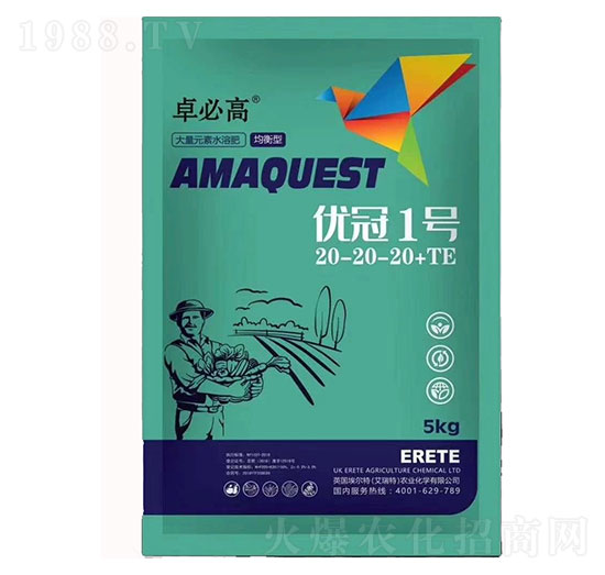 ����Ԫ��ˮ�ܷ�20-20-20+TE-��(y��u)��1̖-һ������