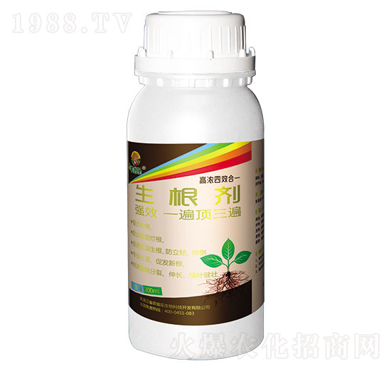 生根劑-農(nóng)翁樂