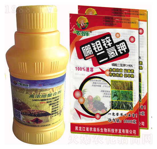 蕓苔二氫鉀+硼鉬鋅二氫鉀-農(nóng)翁樂