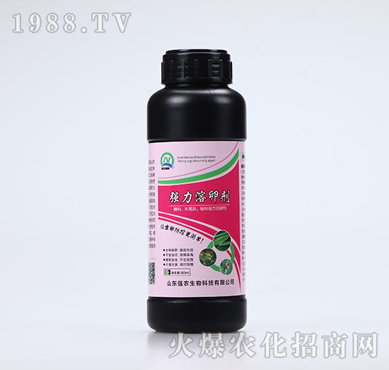 強(qiáng)力溶卵劑（500ml）-強(qiáng)農(nóng)生物