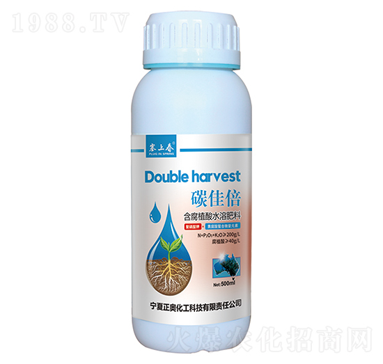 含腐植酸水溶肥料-碳佳倍-正奧化工