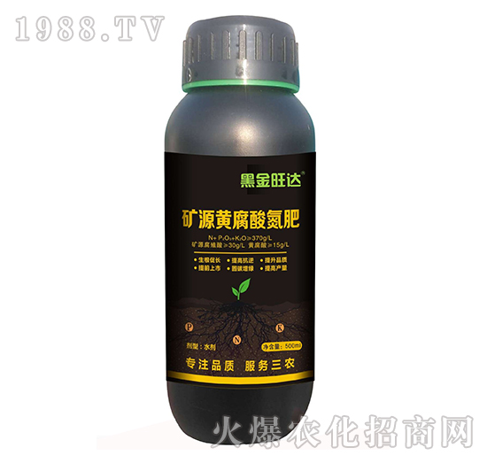 �VԴ�S���ᵪ��-�ڽ����_(d��)��500ml��-��(f��)������