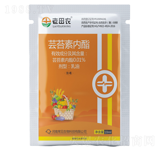 蕓苔素內(nèi)酯-老田農(nóng)-常見(jiàn)生物