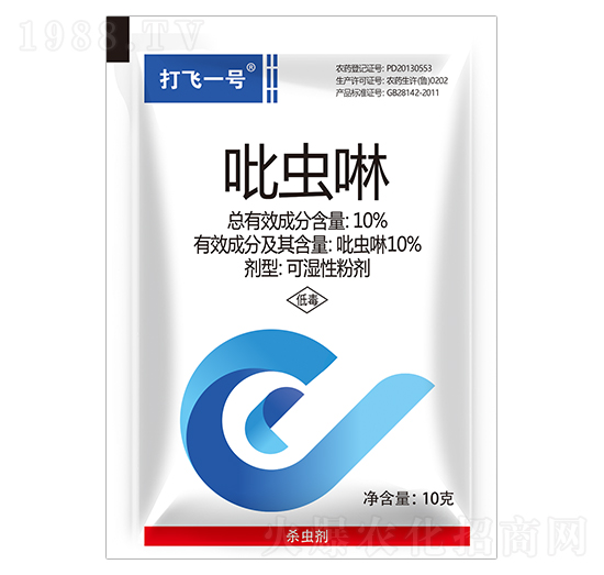 10%吡蟲啉-打飛一號-利邦農(nóng)化