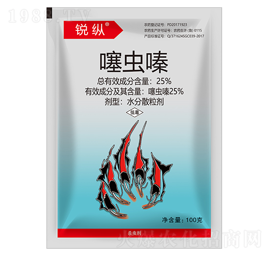 25%噻蟲嗪-銳縱-利邦農(nóng)化