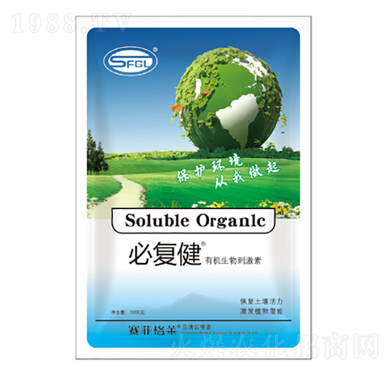 有機(jī)生物刺激素-必復(fù)健-賽菲格萊