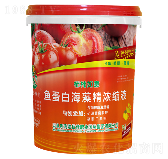 魚蛋白海藻濃縮液-柿柿如意-海法優(yōu)佳