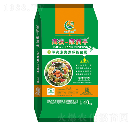 甲殼素海藻碳能菌肥-海法康潤(rùn)豐-海法優(yōu)佳