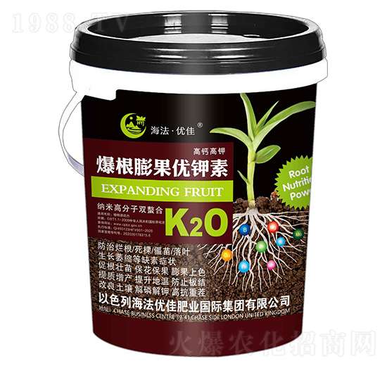 高鈣高鉀爆根膨果優(yōu)鉀素-海法優(yōu)佳
