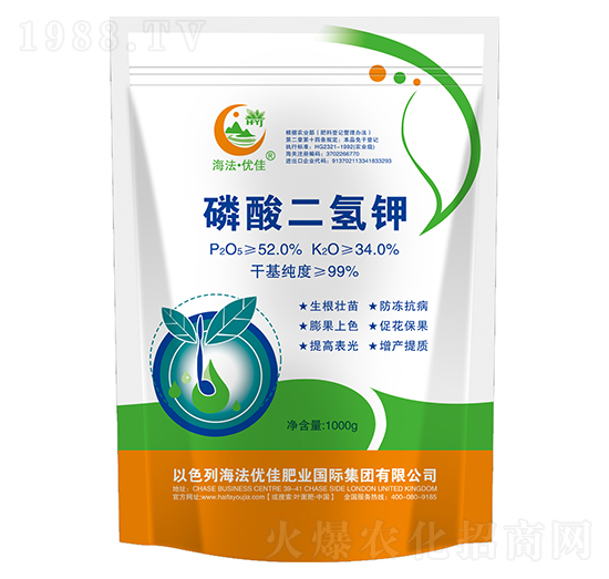 磷酸二氫鉀-海法優(yōu)佳