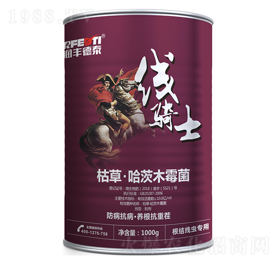 �ݲݡ�����ľù��-��(xi��n)�Tʿ-��(r��n)�S��̩