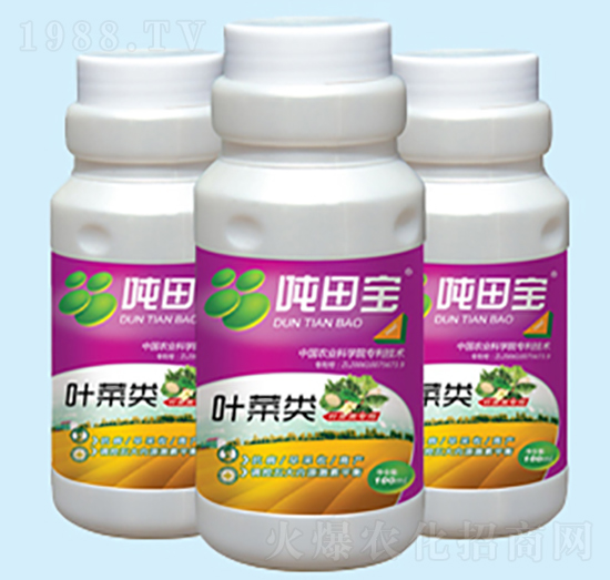 葉菜類(lèi)專(zhuān)用增產(chǎn)劑-噸田寶-禾田豐澤