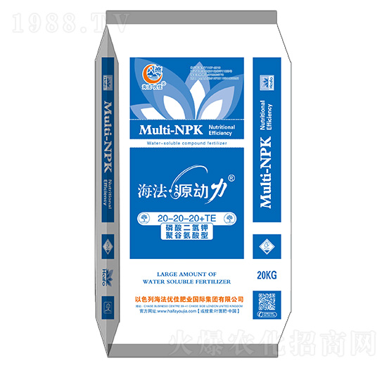 20kg聚谷氨酸型海法·源動(dòng)力20-20-20+TE-海法優(yōu)佳