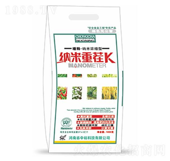 納米重茬劑-中?？萍? style=