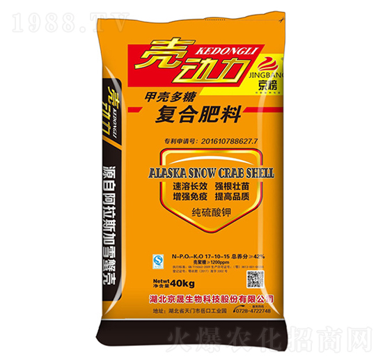 �ך����Ǐ�(f��)�Ϸ���17-10-15-������-��������