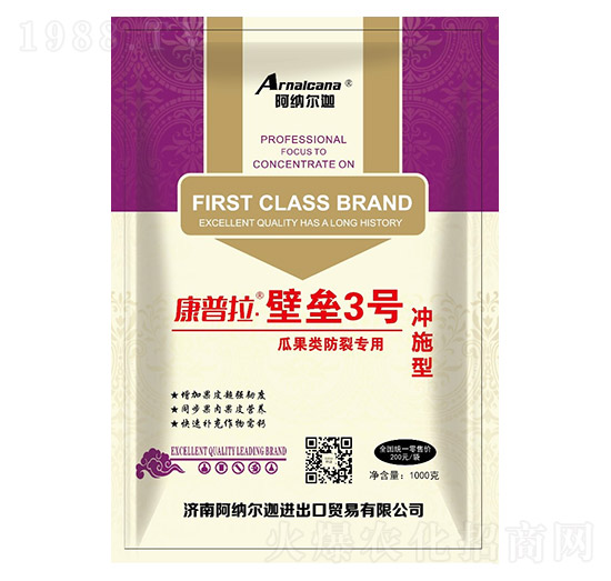 �������ډ�3̖(h��o)���Ϲ���ь��ã��_ʩ���~���-���{����