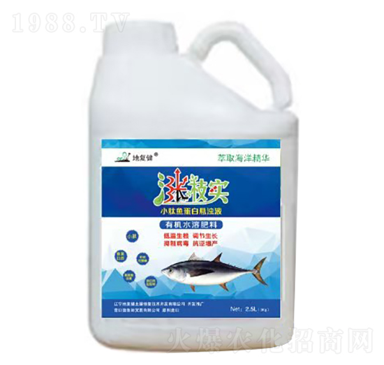 С���~���בҝ�Һ-�q֦��-�؏ͽ�