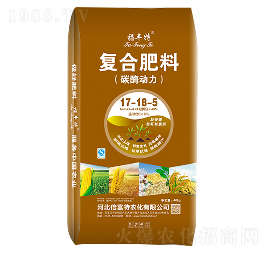 復合肥料17-18-5-福豐特-倍富特農(nóng)化