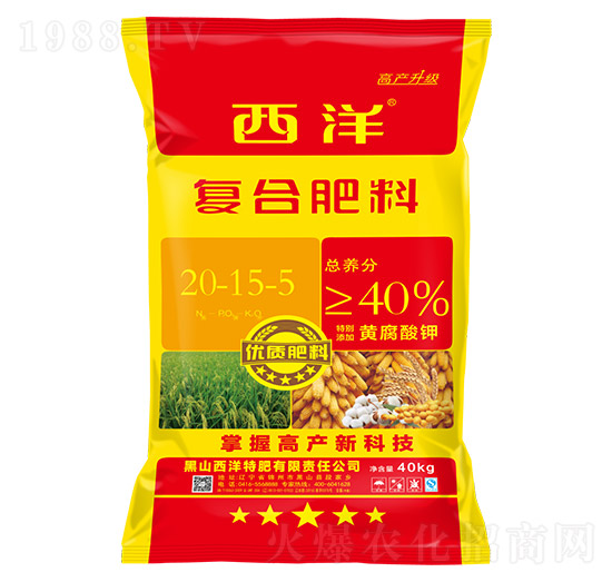 復合肥料20-15-5-西洋肥業(yè)