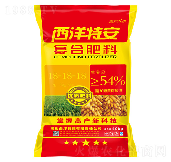 復合肥料18-18-18-西洋特安-西洋肥業(yè)