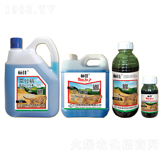 10%草銨膦水劑-標佳-神華