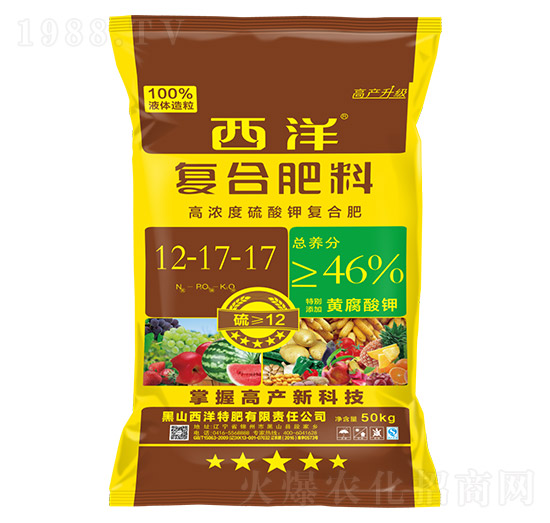 高濃縮硫酸鉀復合肥料12-17-17-西洋肥業(yè)