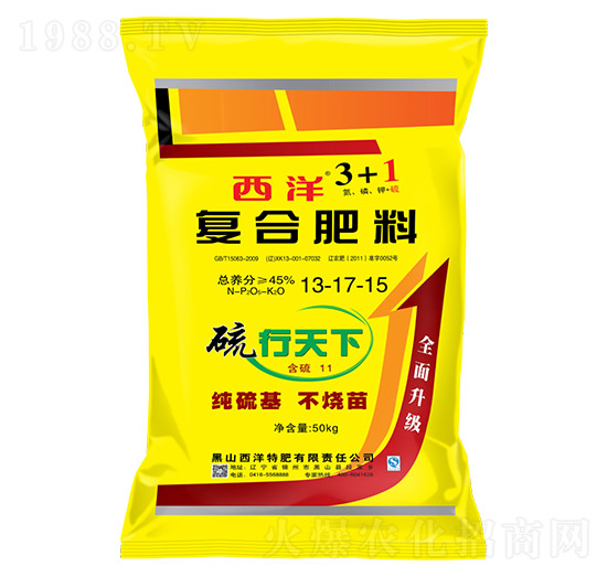 復合肥料13-17-15-3+1-西洋肥業(yè)