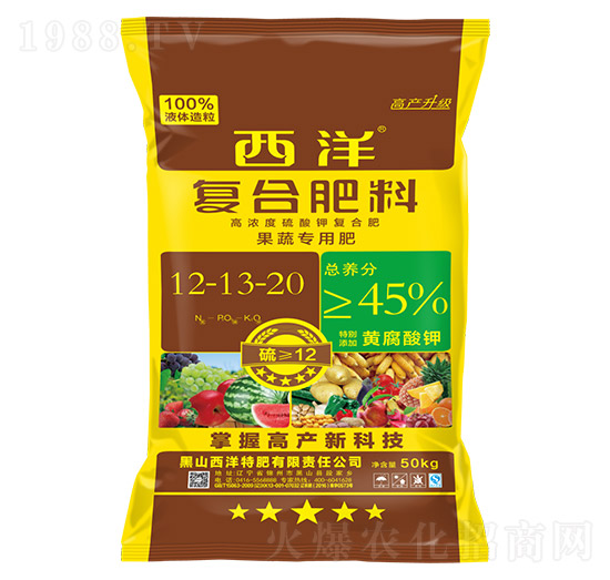 果蔬專用復(fù)合肥料12-13-17-西洋肥業(yè)