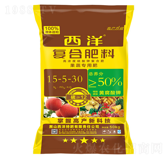 果蔬專用復(fù)合肥料15-5-30-西洋肥業(yè)