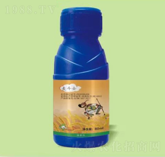 5%雙氟磺草胺+20%氯氟吡氧乙酸+15%炔草酯-金脈盾-豐收樂(lè)