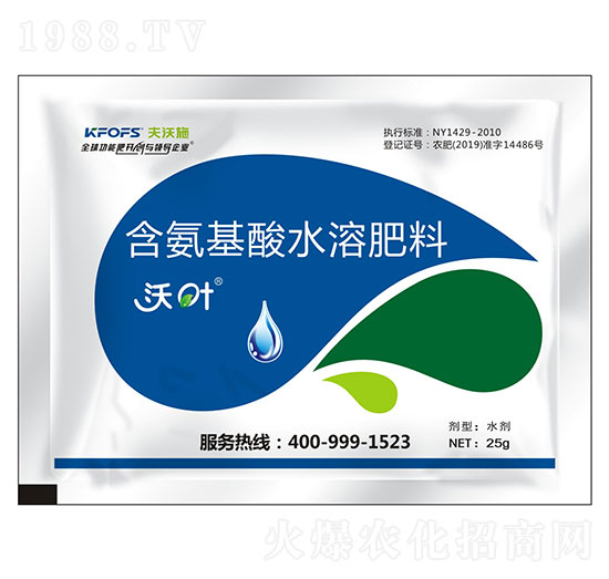 25g��������ˮ�ܷ���-���~-����ʩ