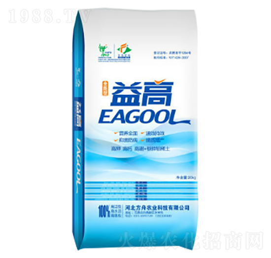 益高-方舟農業(yè)