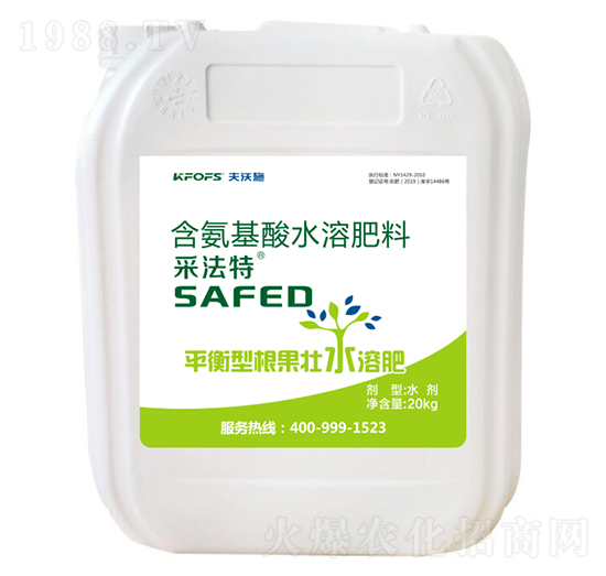 20kg平衡型根果壯水溶肥-采法特-夫沃施