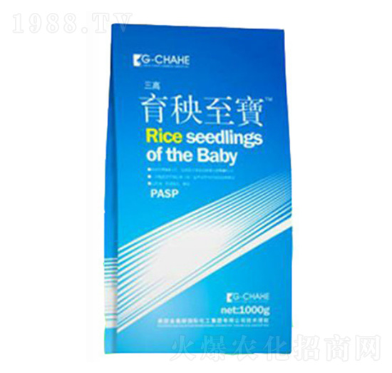 育秧至寶-方舟農業(yè)