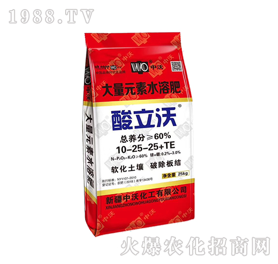 ����Ԫ��ˮ�ܷ�10-25-25+TE-���ֻ���