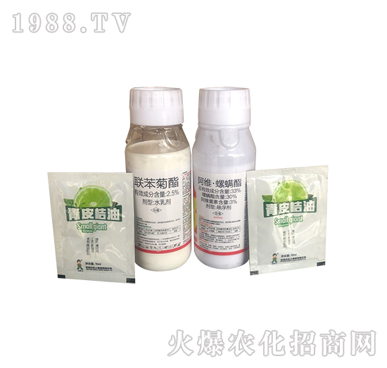 聯(lián)苯菊酯-小巨人