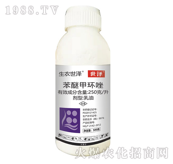 250��ÿ�����Ѽ׭h(hu��n)��-����-���r(n��ng)����