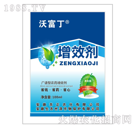 ��Ч��-�ָ���-���r(n��ng)����