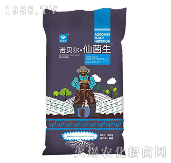 微生物菌劑-諾貝爾·仙菌生