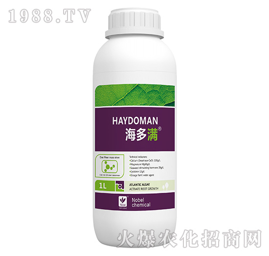 鈣鎂刺激素-海多滿