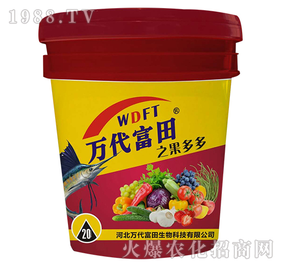 果多多-萬(wàn)代富田