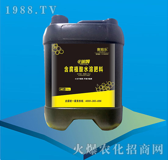 平衡型含腐殖酸水溶肥料-碳姆-賽姆樂(lè)