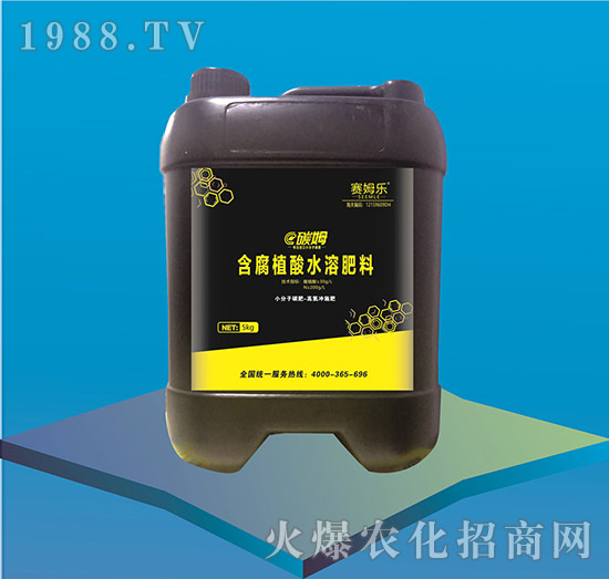 高鉀型含腐殖酸水溶肥料-碳姆-賽姆樂(lè)